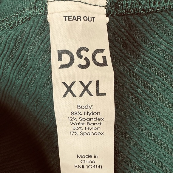 DSG Brand Chevron Ribbed Deep Green Women’s 7/8 Workout Leggings, NWOT, XXL - Picture 7 of 7